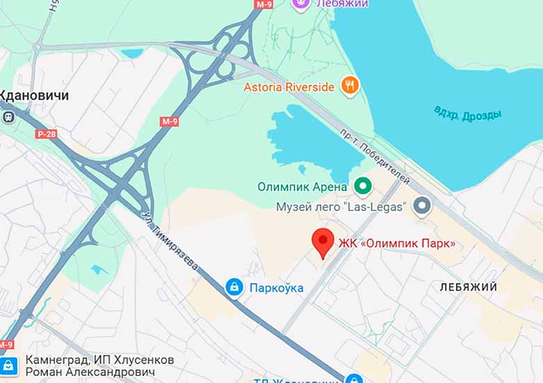 Ситуационная схема